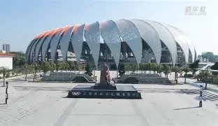 宝威体育,产品,宝威体育官方,宝威体育官方,宝威体育在线官网,宝威体育线上,宝威体育APP