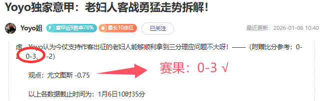 切尔西追逐,毕尔巴鄂年,轻边翼威廉,宝威体育官方,宝威体育在线官网,宝威体育线上,宝威体育APP