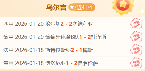 李璇解读,中超,土帅之争,宝威体育官方,宝威体育在线官网,宝威体育线上,宝威体育APP