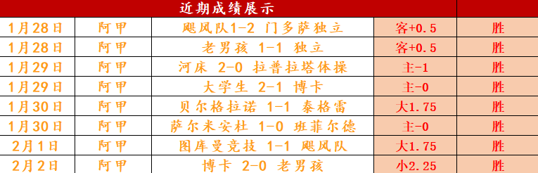 黄旭华航海,足迹留地铁,深情铭记于,宝威体育官方,宝威体育在线官网,宝威体育线上,宝威体育APP