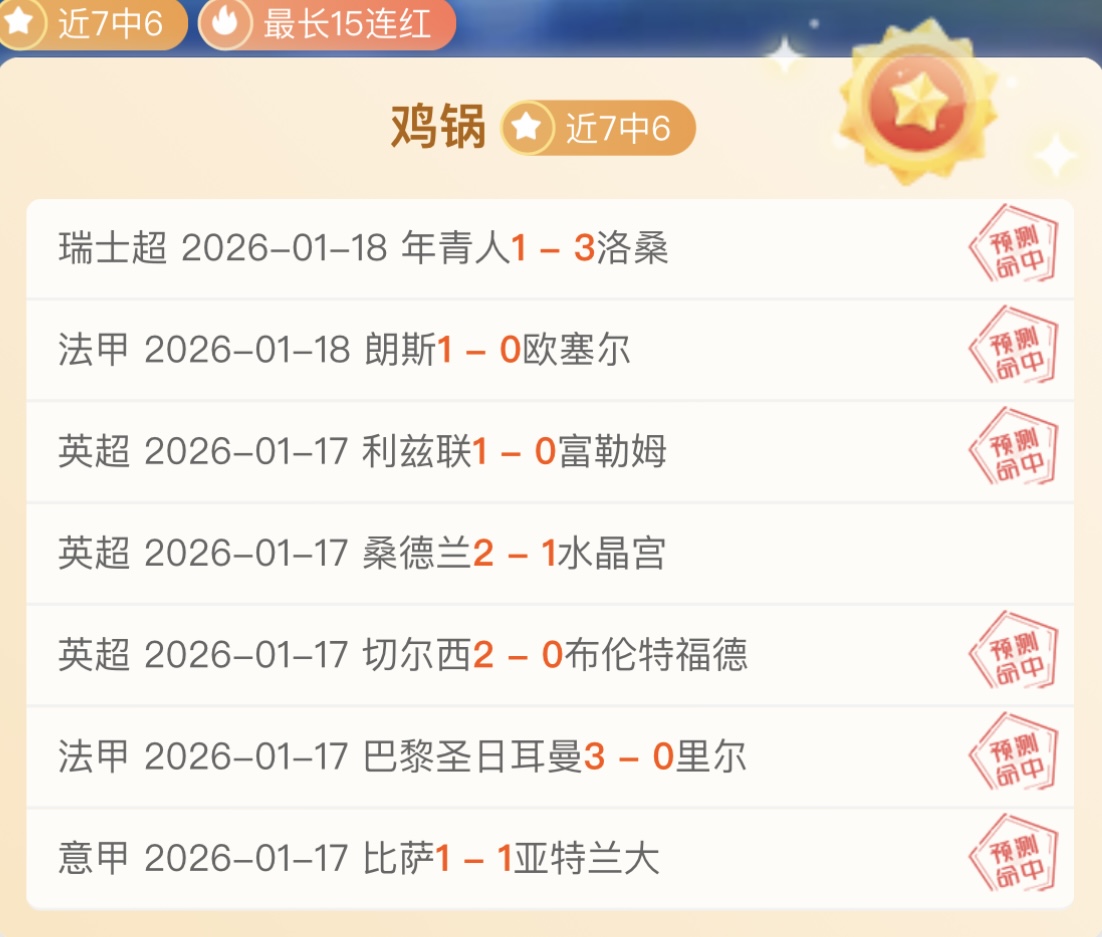 黄旭华航海,足迹留地铁,深情铭记于,宝威体育官方,宝威体育在线官网,宝威体育线上,宝威体育APP