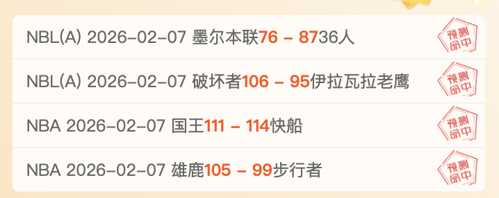 篮网致敬卡,特退役球衣,五载辉煌三,宝威体育官方,宝威体育在线官网,宝威体育线上,宝威体育APP