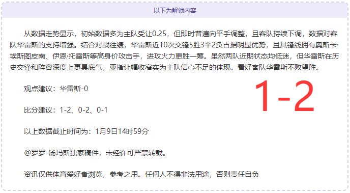 年安徽合肥,迎来全国青,年羽毛球锦,宝威体育官方,宝威体育在线官网,宝威体育线上,宝威体育APP