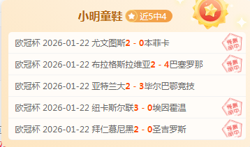 广州战平广,州队,中超第,宝威体育官方,宝威体育在线官网,宝威体育线上,宝威体育APP