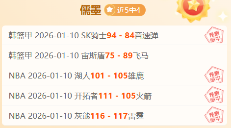 切尔西现状,奇尔韦尔直,言多数局势,宝威体育官方,宝威体育在线官网,宝威体育线上,宝威体育APP