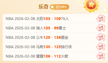 拜仁力克圣,保利,德甲赛场再,宝威体育官方,宝威体育在线官网,宝威体育线上,宝威体育APP