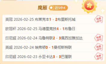 徐杰讲述关,键时刻,杜锋力挺传,宝威体育官方,宝威体育在线官网,宝威体育线上,宝威体育APP