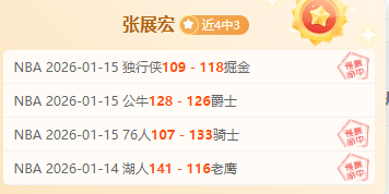 拜仁引入战,术摄像系统,高空拍摄视,宝威体育官方,宝威体育在线官网,宝威体育线上,宝威体育APP