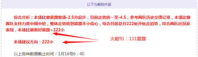 贝克汉姆苏,超活动视频,曝光,宝威体育官方,宝威体育在线官网,宝威体育线上,宝威体育APP
