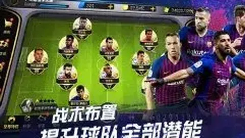 宝威体育 产品 220916 a6n