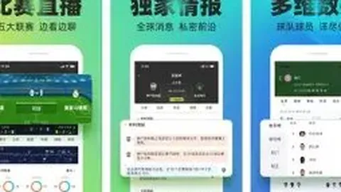 中国演出行业将全面公开票房数据