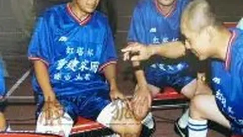 宝威体育 产品 143906 myi