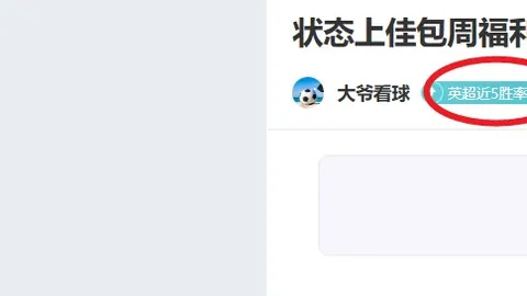 鹰队状元高效斩获13分，榜眼萨尔表现全面获11分10篮板5助攻，热火新秀中锋双双贡献10分5篮板