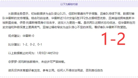 “2025年安徽合肥迎来全国青年羽毛球锦标赛隆重开幕”
